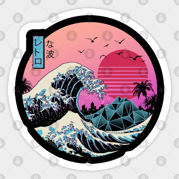 Great Retro Wave Sticker by Meowster Catana by Vincent Trinidad Art 